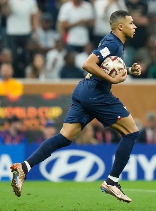 lee jae-wook